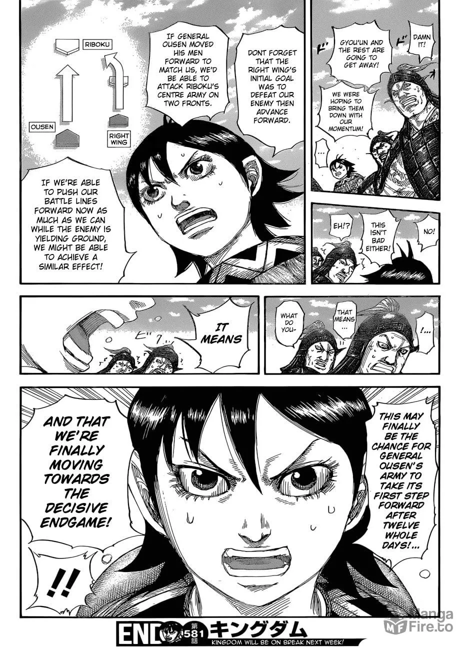 Kingdom Chapter 581 page 20 - 