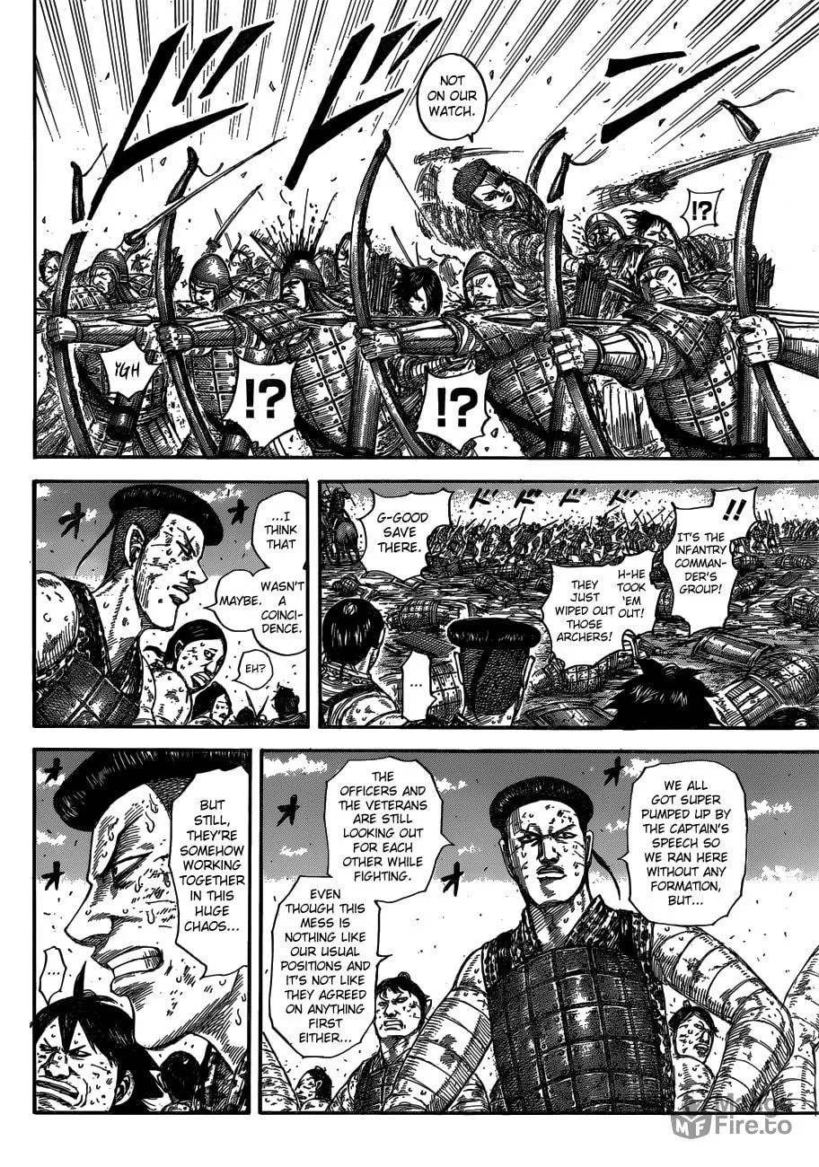 Kingdom Chapter 581 page 6 - 