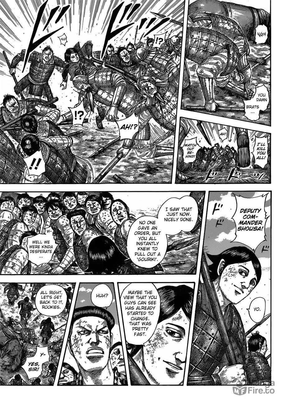 Kingdom Chapter 581 page 9 - 