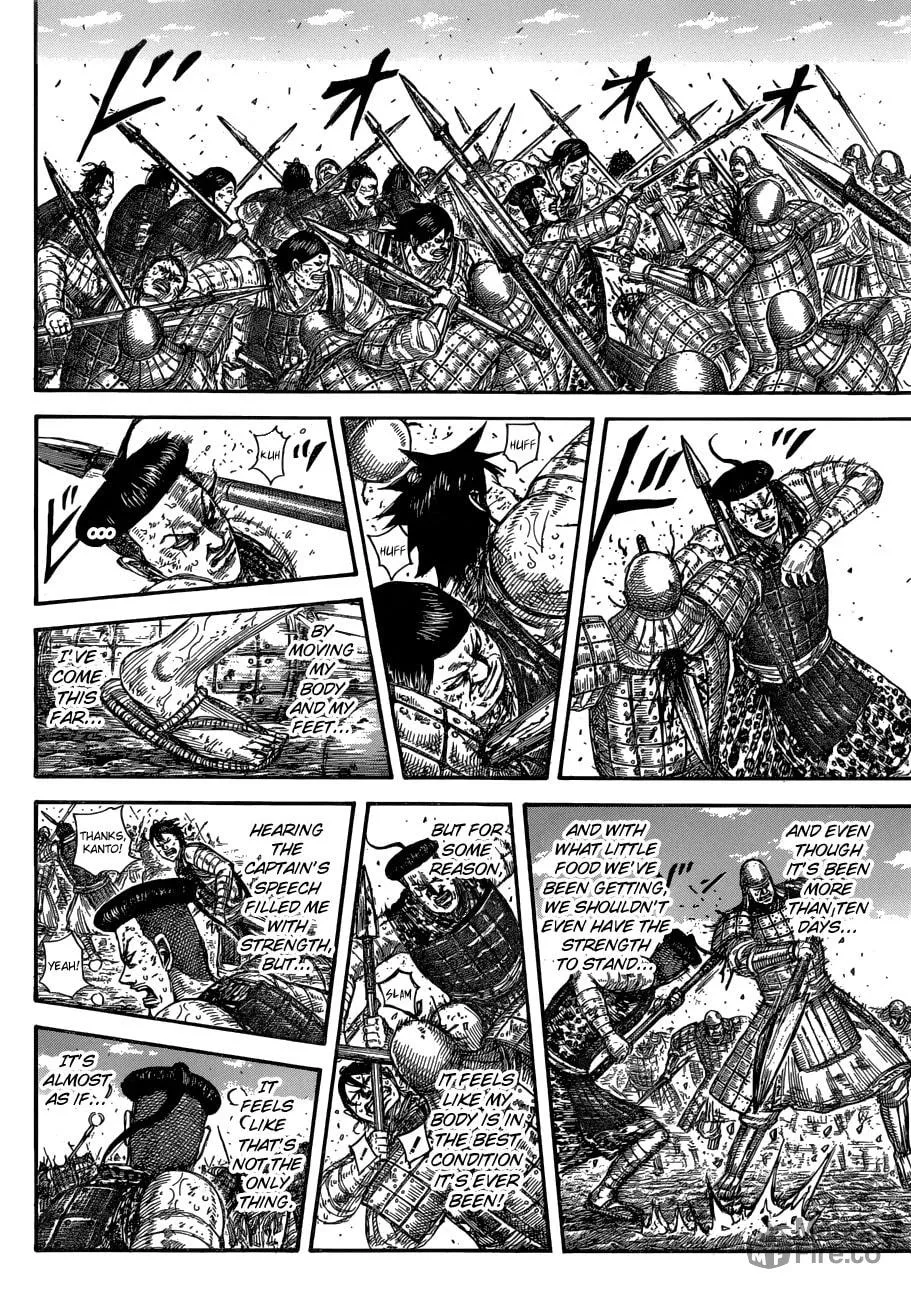 Kingdom Chapter 581 page 10 - 