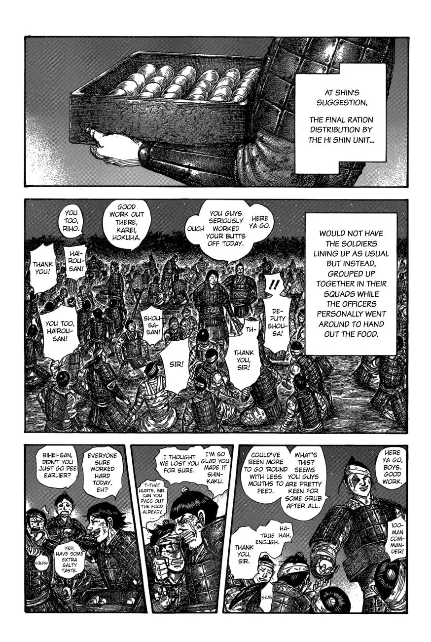 Kingdom Chapter 582 page 11 - 