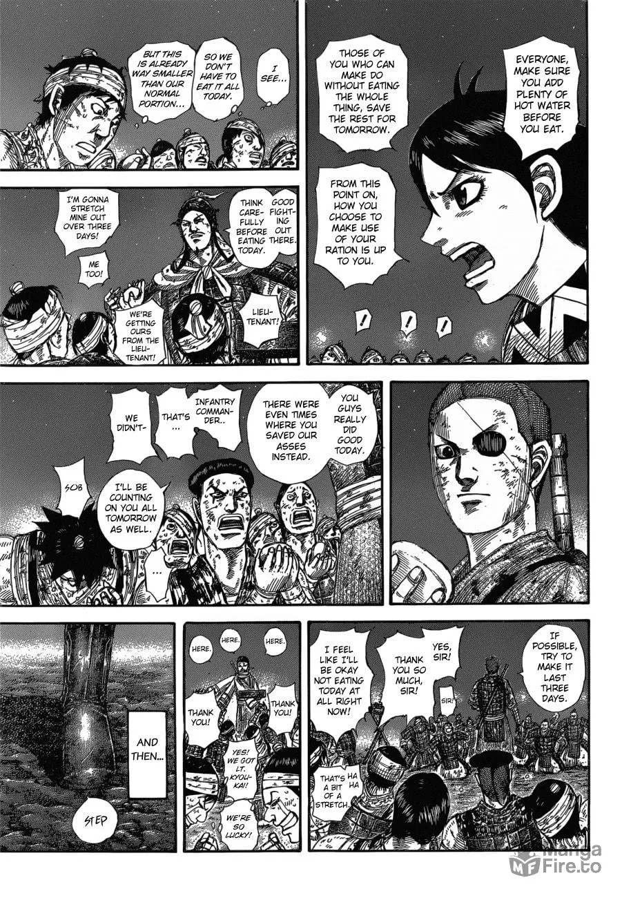 Kingdom Chapter 582 page 12 - 