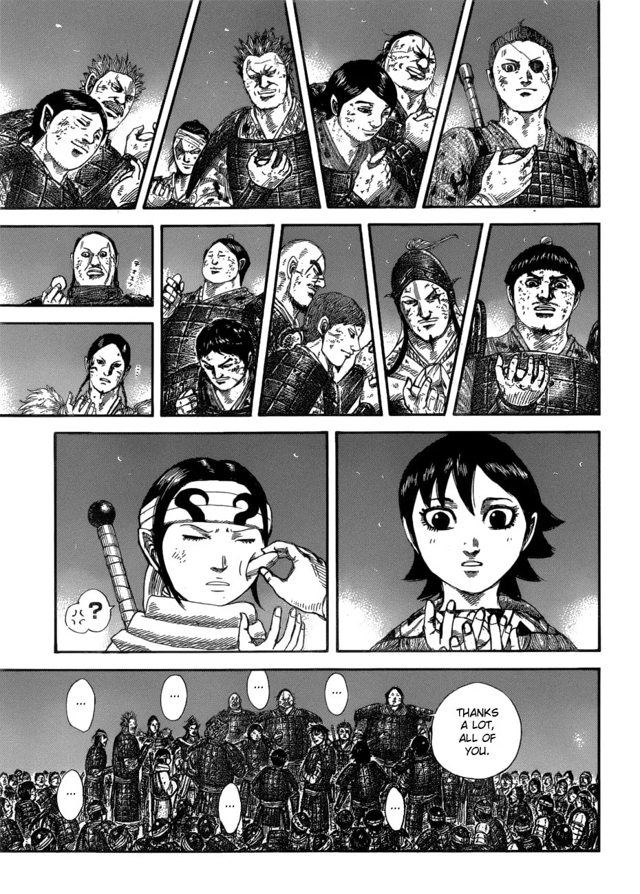 Kingdom Chapter 582 page 14 - 