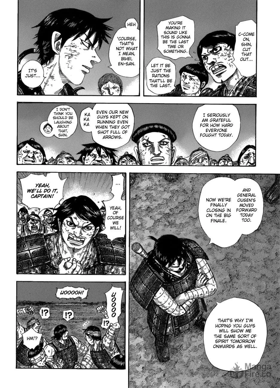Kingdom Chapter 582 page 15 - 