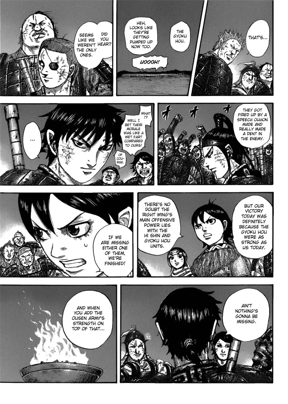 Kingdom Chapter 582 page 16 - 
