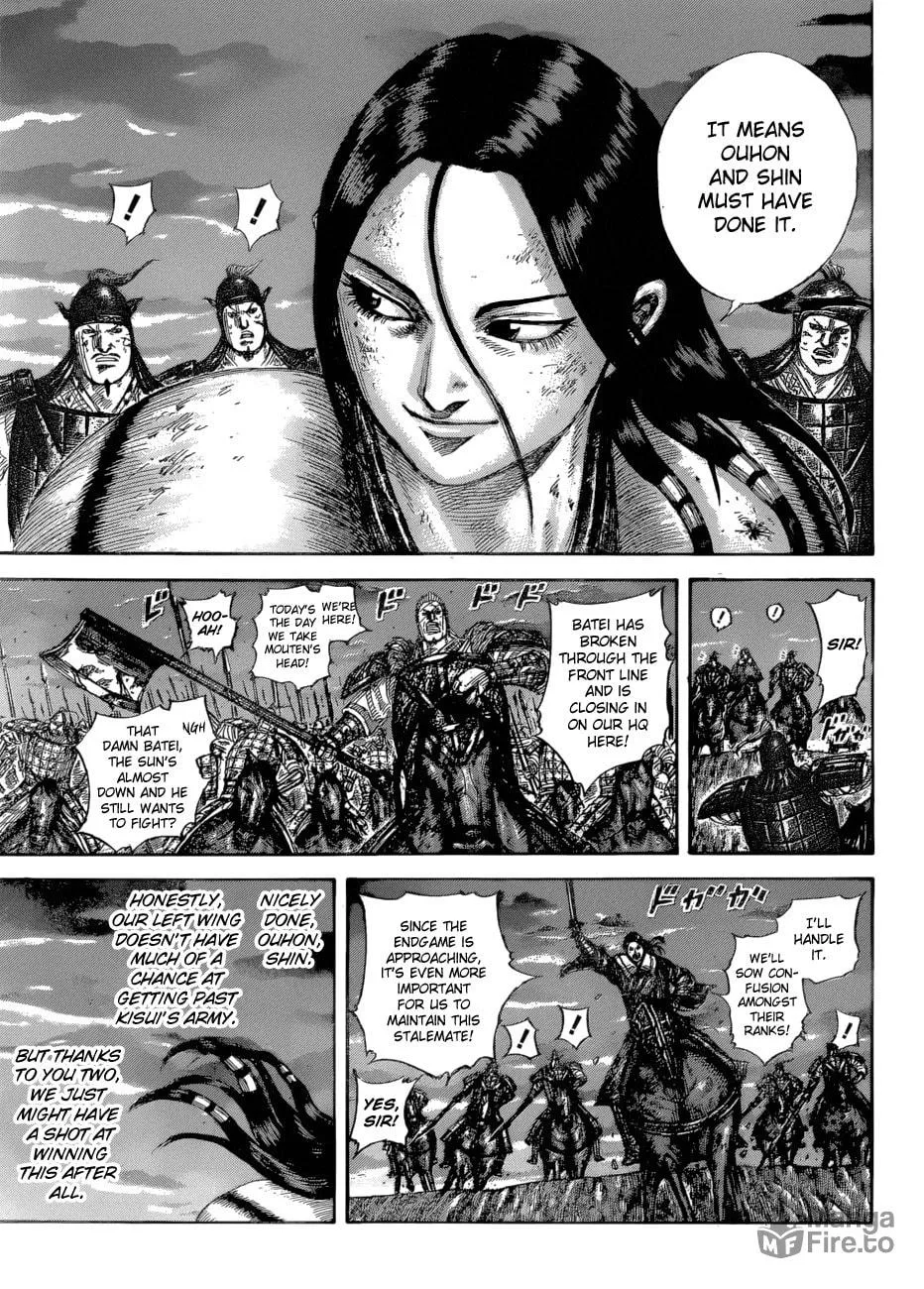 Kingdom Chapter 582 page 6 - 