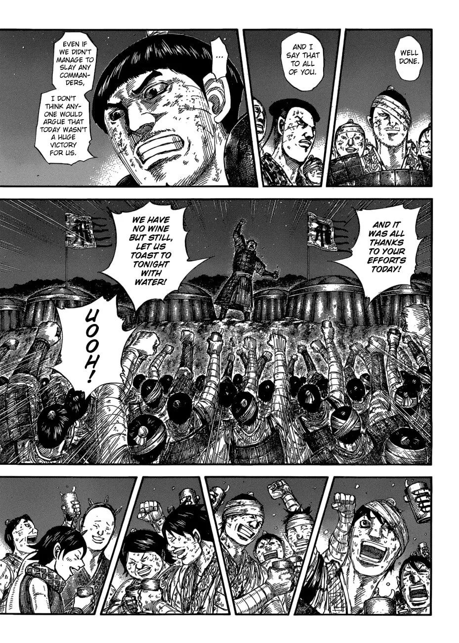 Kingdom Chapter 582 page 8 - 