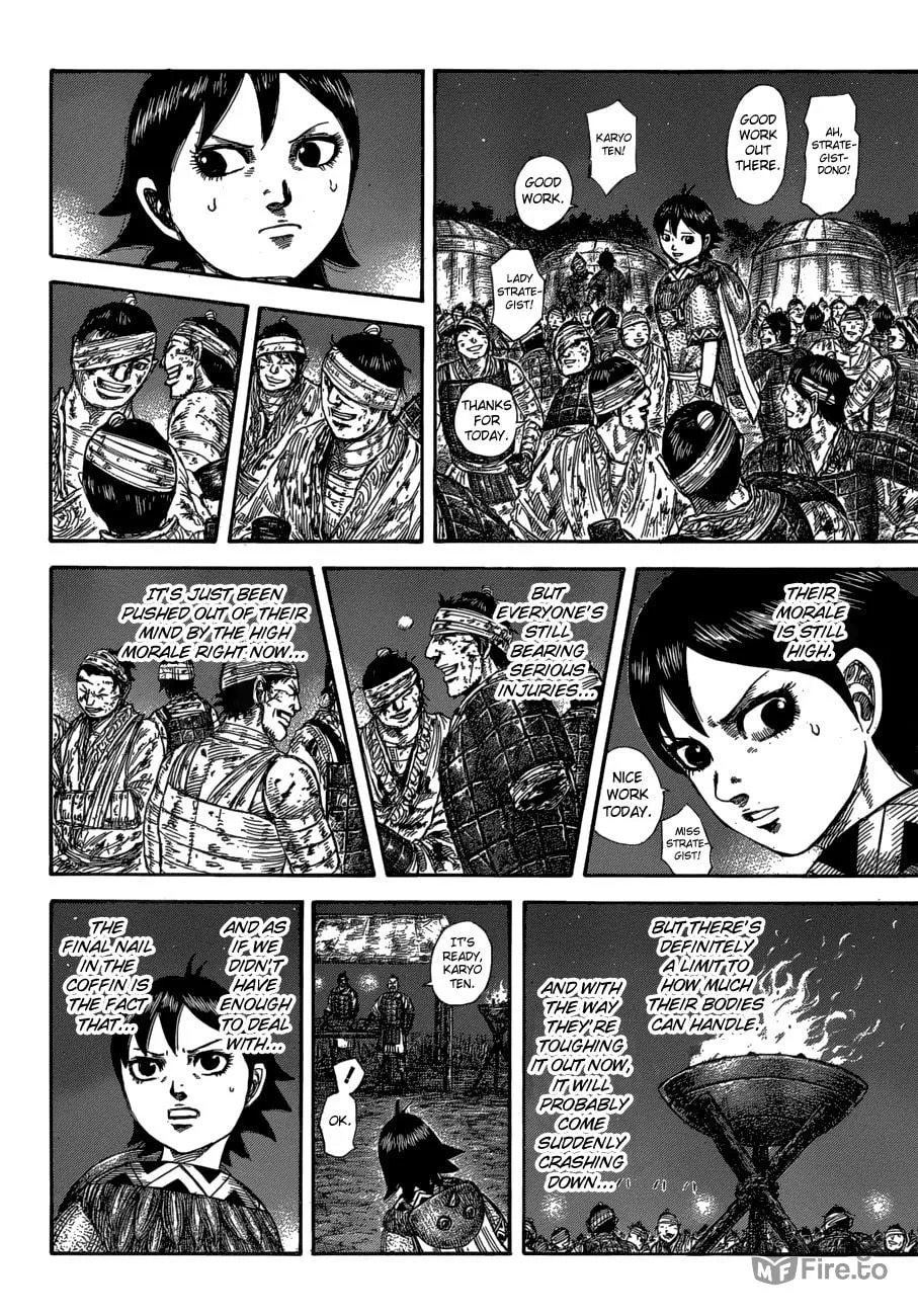 Kingdom Chapter 582 page 9 - 