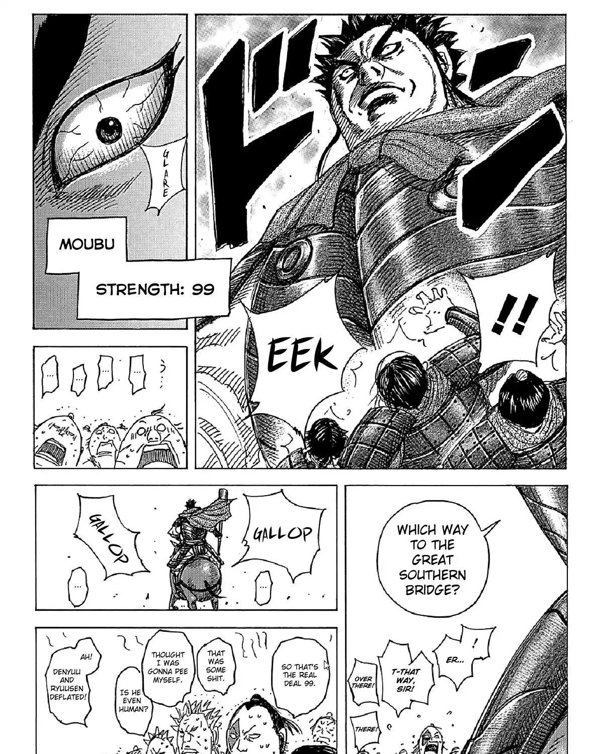 Kingdom Chapter 583.2 page 1 - 