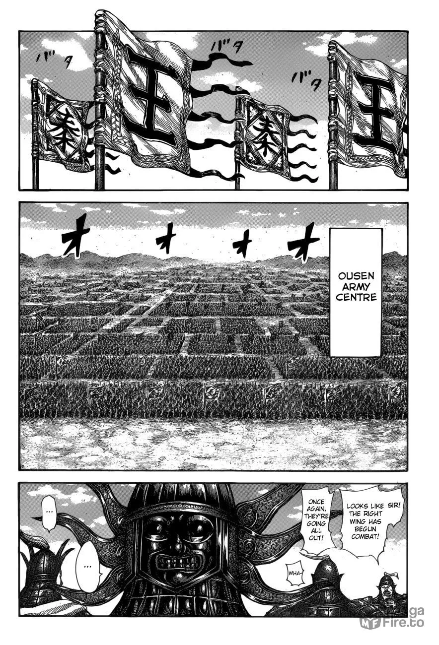Kingdom Chapter 583 page 12 - 