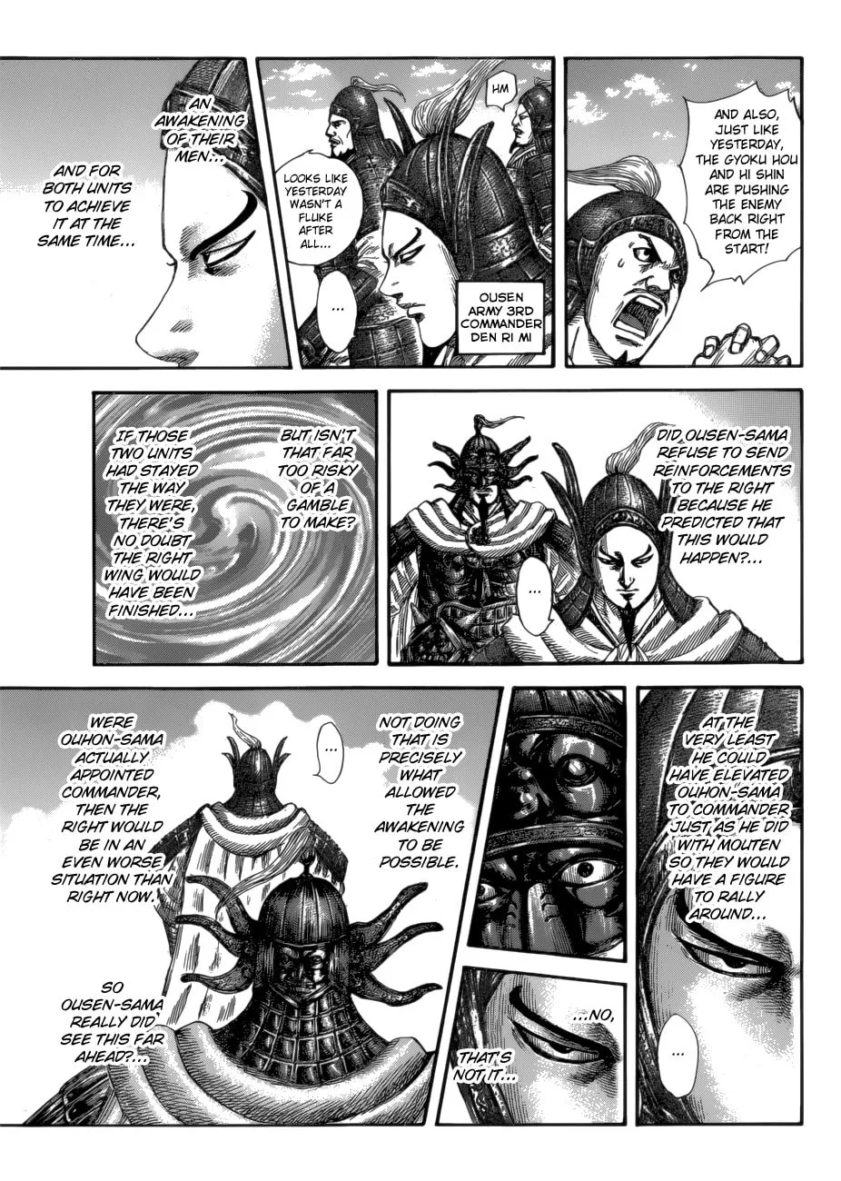 Kingdom Chapter 583 page 13 - 