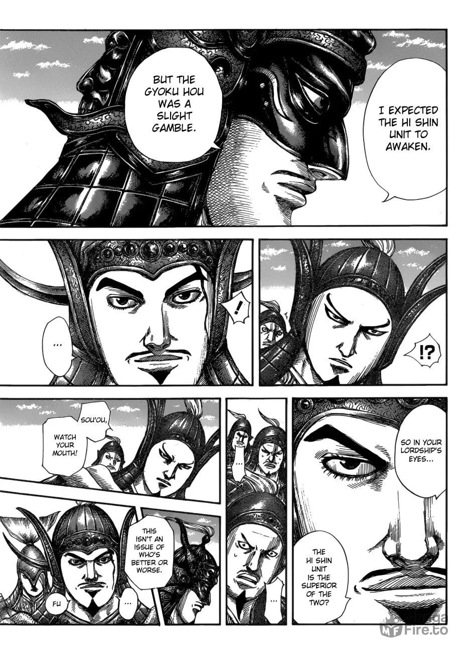 Kingdom Chapter 583 page 15 - 