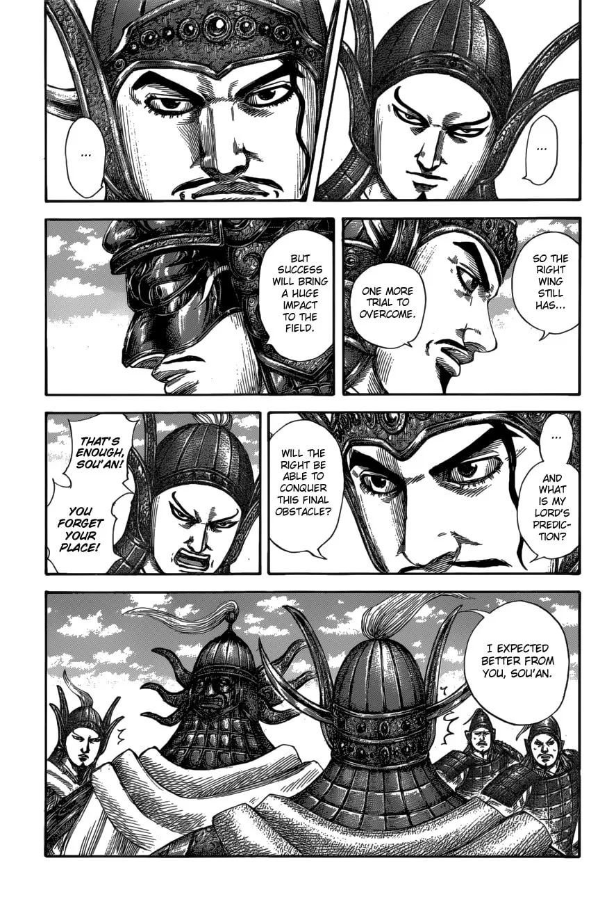Kingdom Chapter 583 page 17 - 