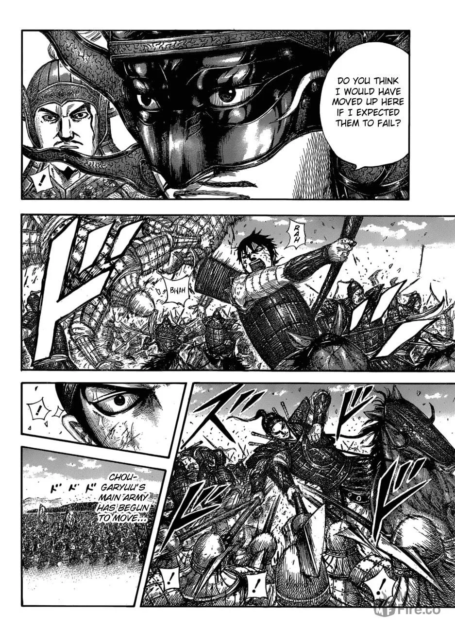Kingdom Chapter 583 page 18 - 