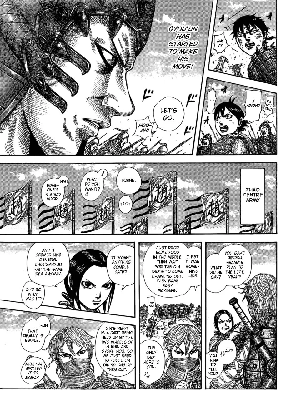 Kingdom Chapter 583 page 19 - 