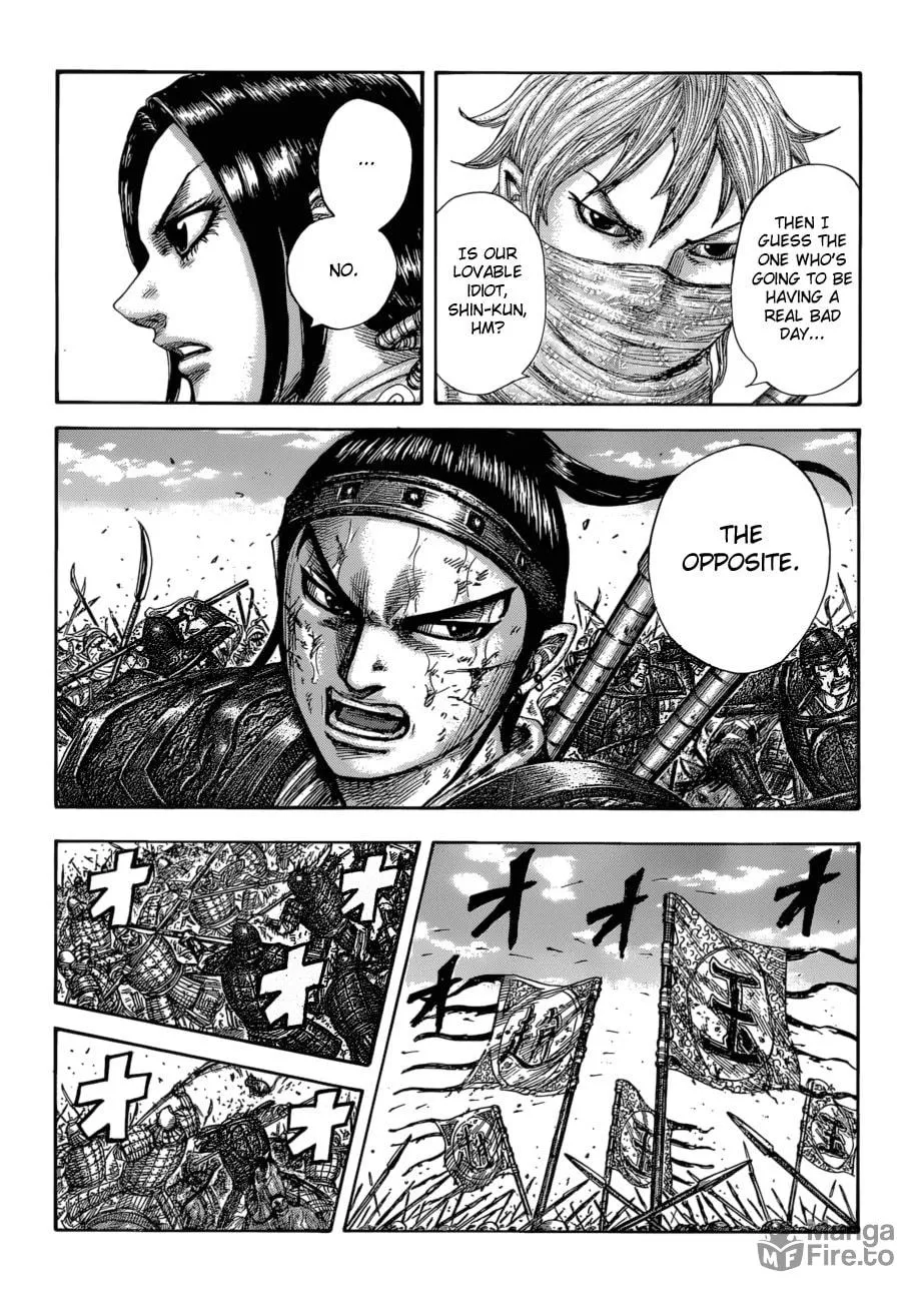 Kingdom Chapter 583 page 20 - 