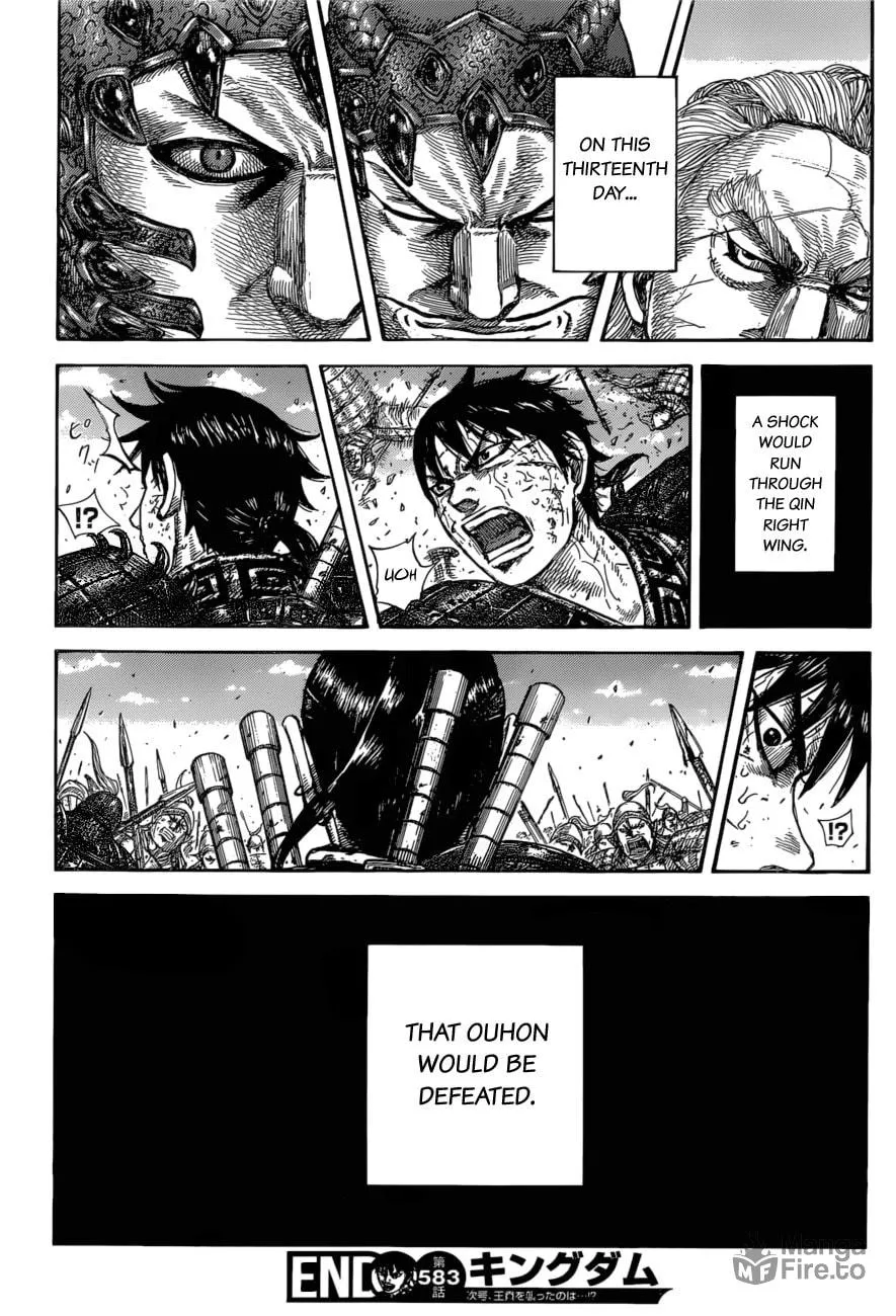 Kingdom Chapter 583 page 21 - 