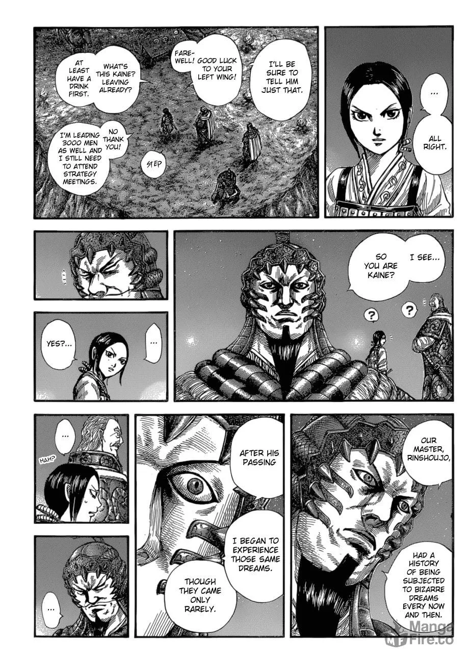 Kingdom Chapter 583 page 5 - 