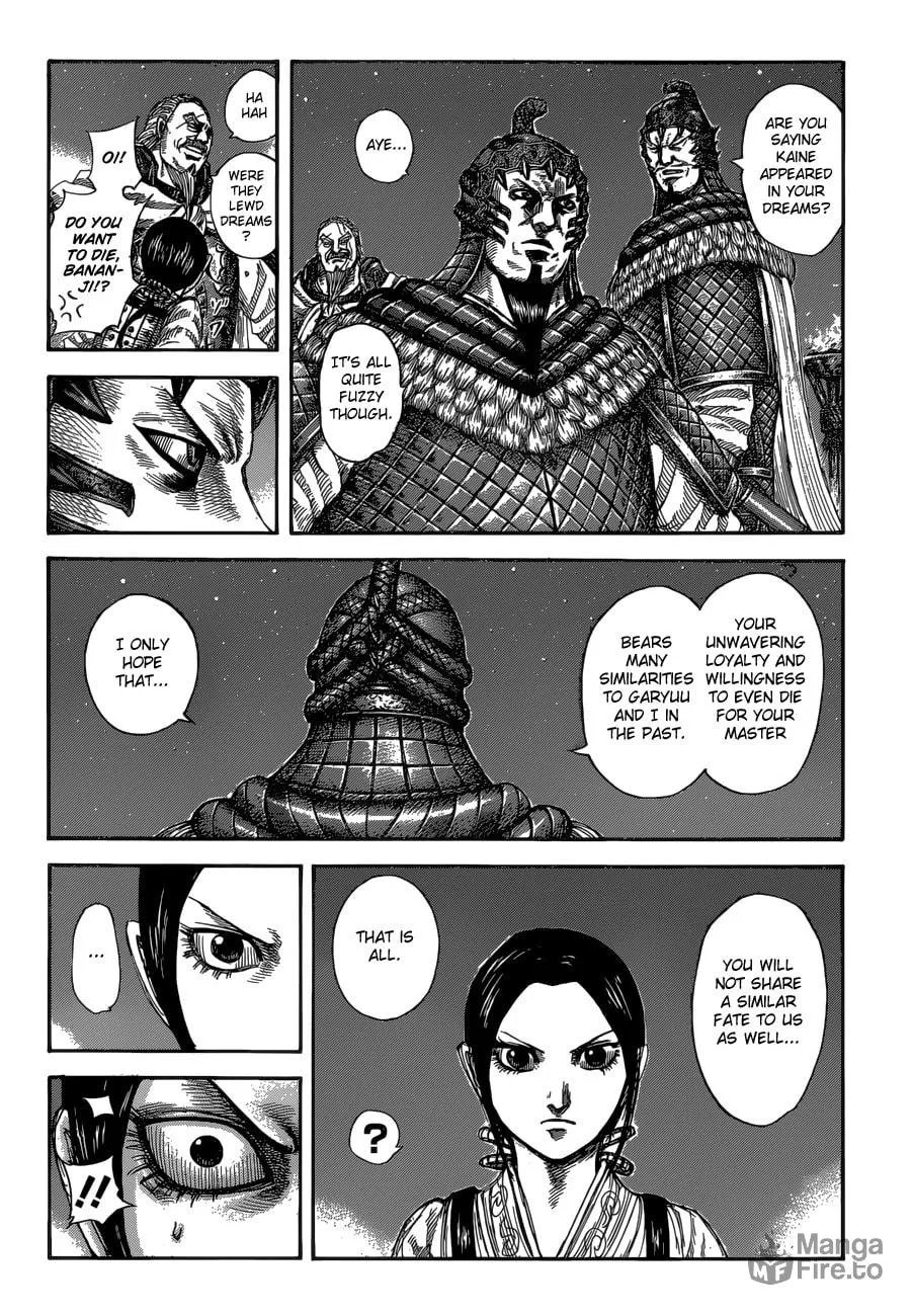 Kingdom Chapter 583 page 6 - 