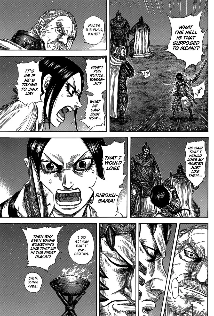 Kingdom Chapter 583 page 7 - 