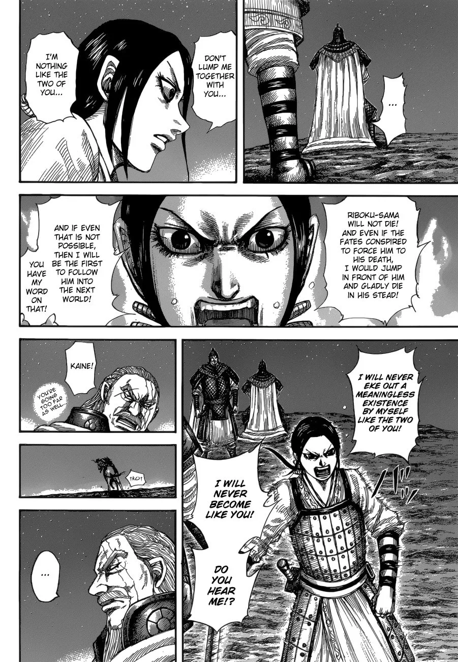 Kingdom Chapter 583 page 8 - 