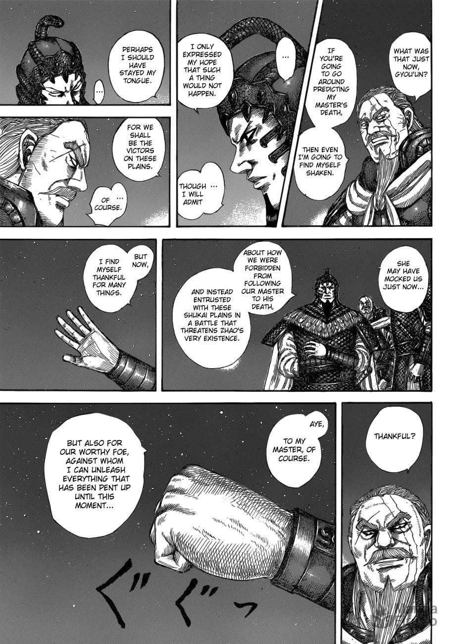 Kingdom Chapter 583 page 9 - 