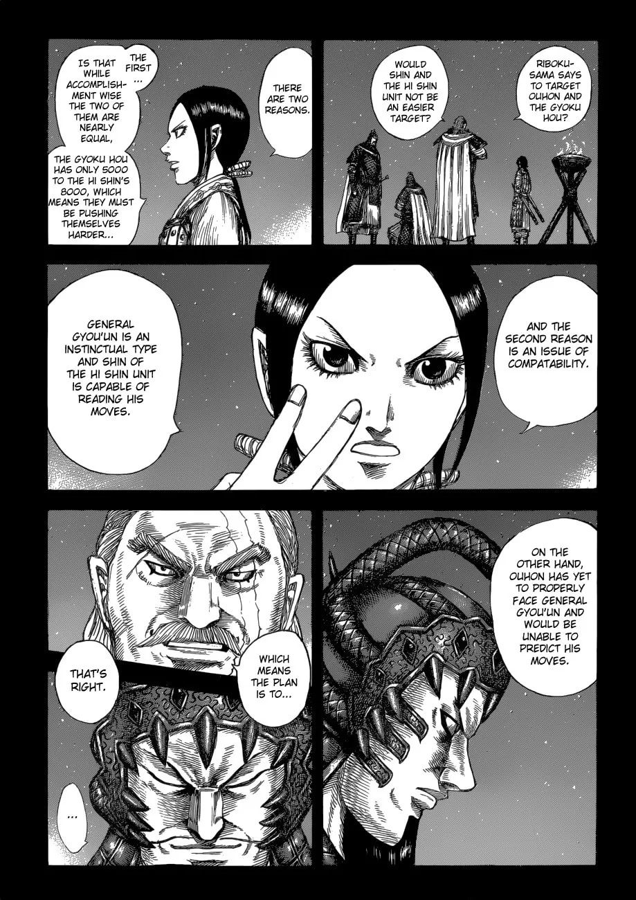 Kingdom Chapter 584 page 13 - 