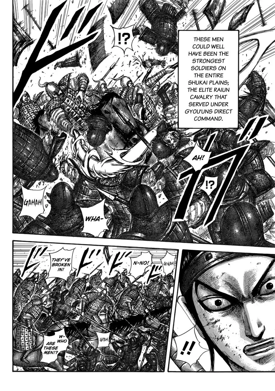 Kingdom Chapter 584 page 16 - 