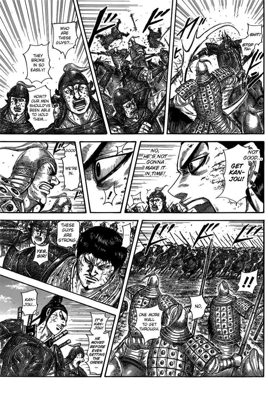 Kingdom Chapter 584 page 17 - 