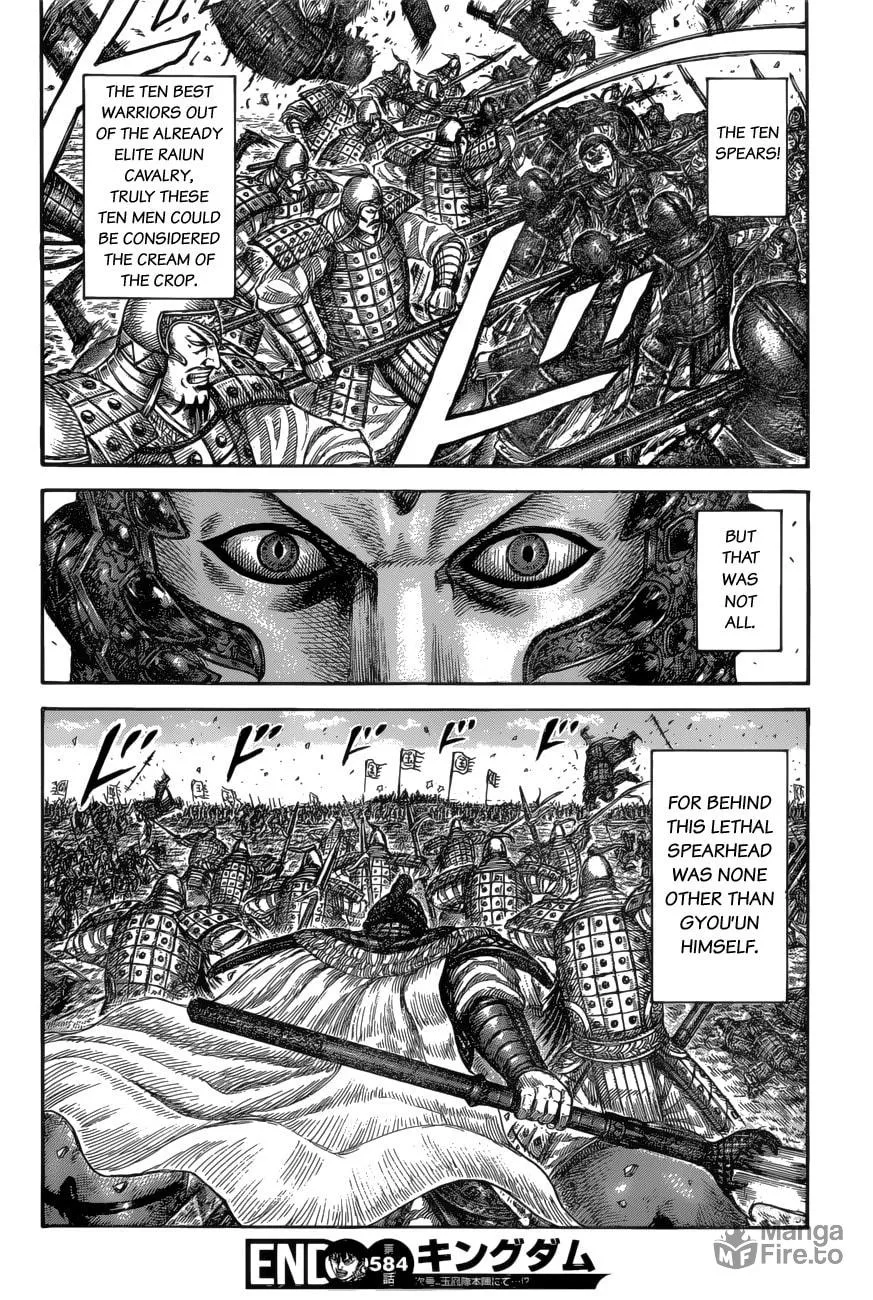 Kingdom Chapter 584 page 20 - 