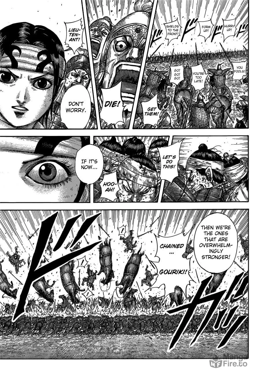 Kingdom Chapter 584 page 9 - 