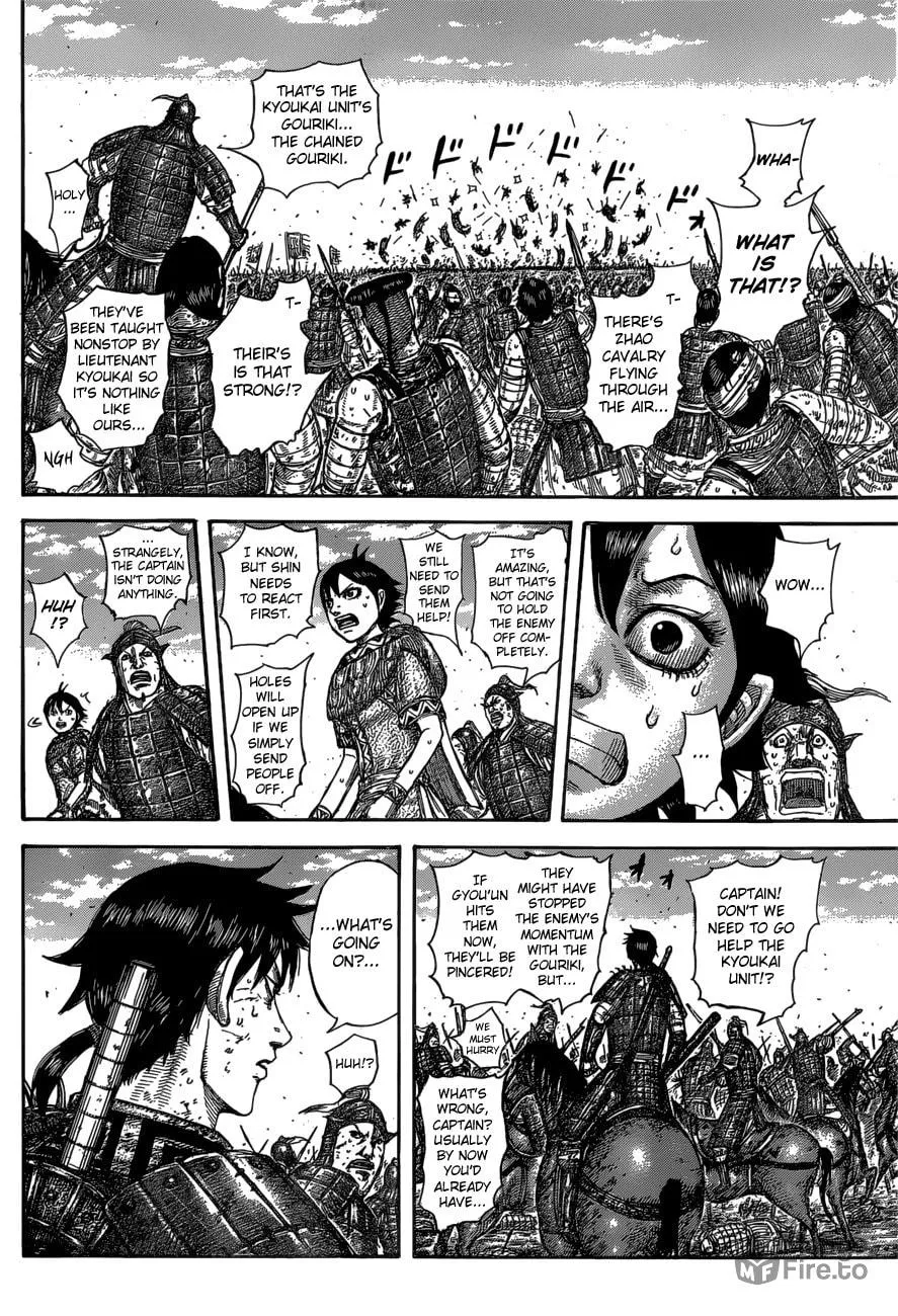 Kingdom Chapter 584 page 10 - 