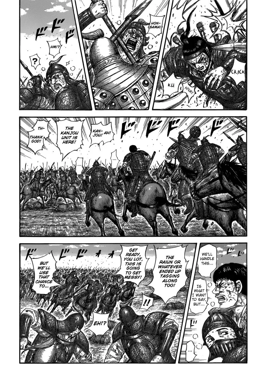 Kingdom Chapter 585 page 13 - 