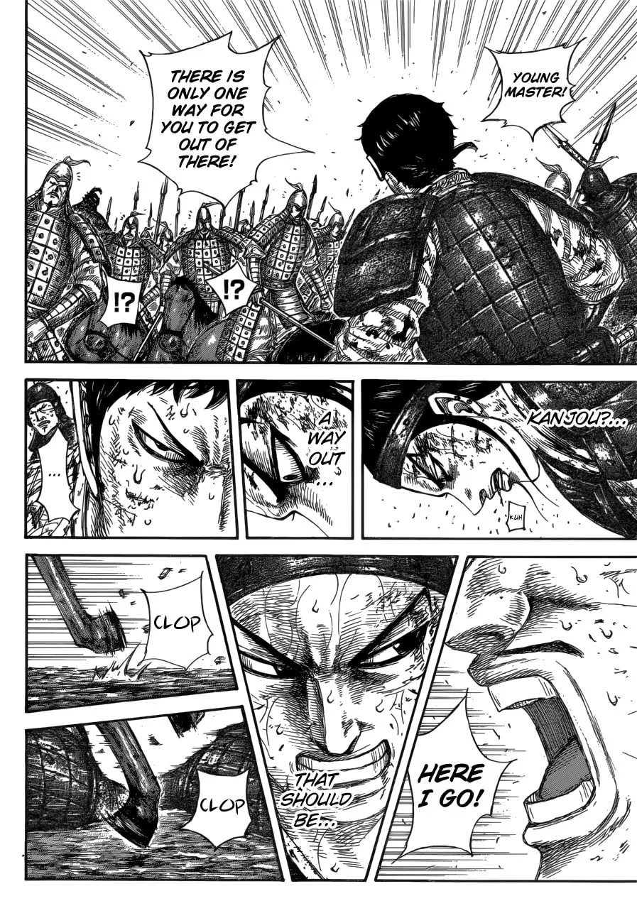 Kingdom Chapter 585 page 16 - 