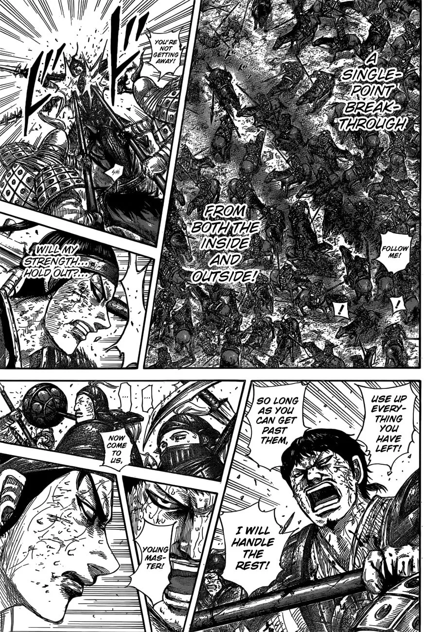 Kingdom Chapter 585 page 17 - 