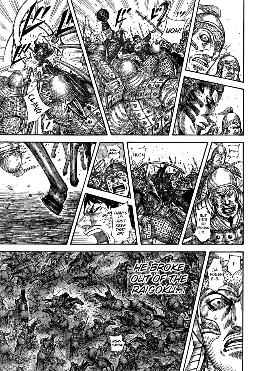 Kingdom Chapter 585 page 19 - 
