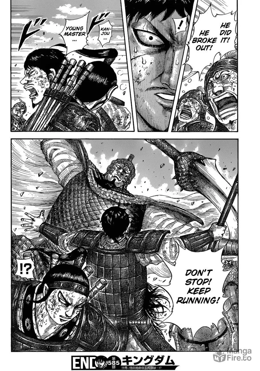 Kingdom Chapter 585 page 20 - 