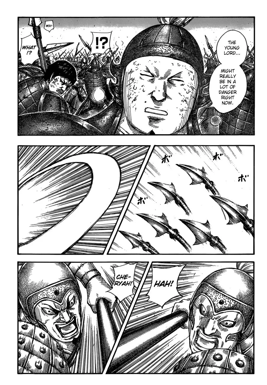 Kingdom Chapter 585 page 7 - 