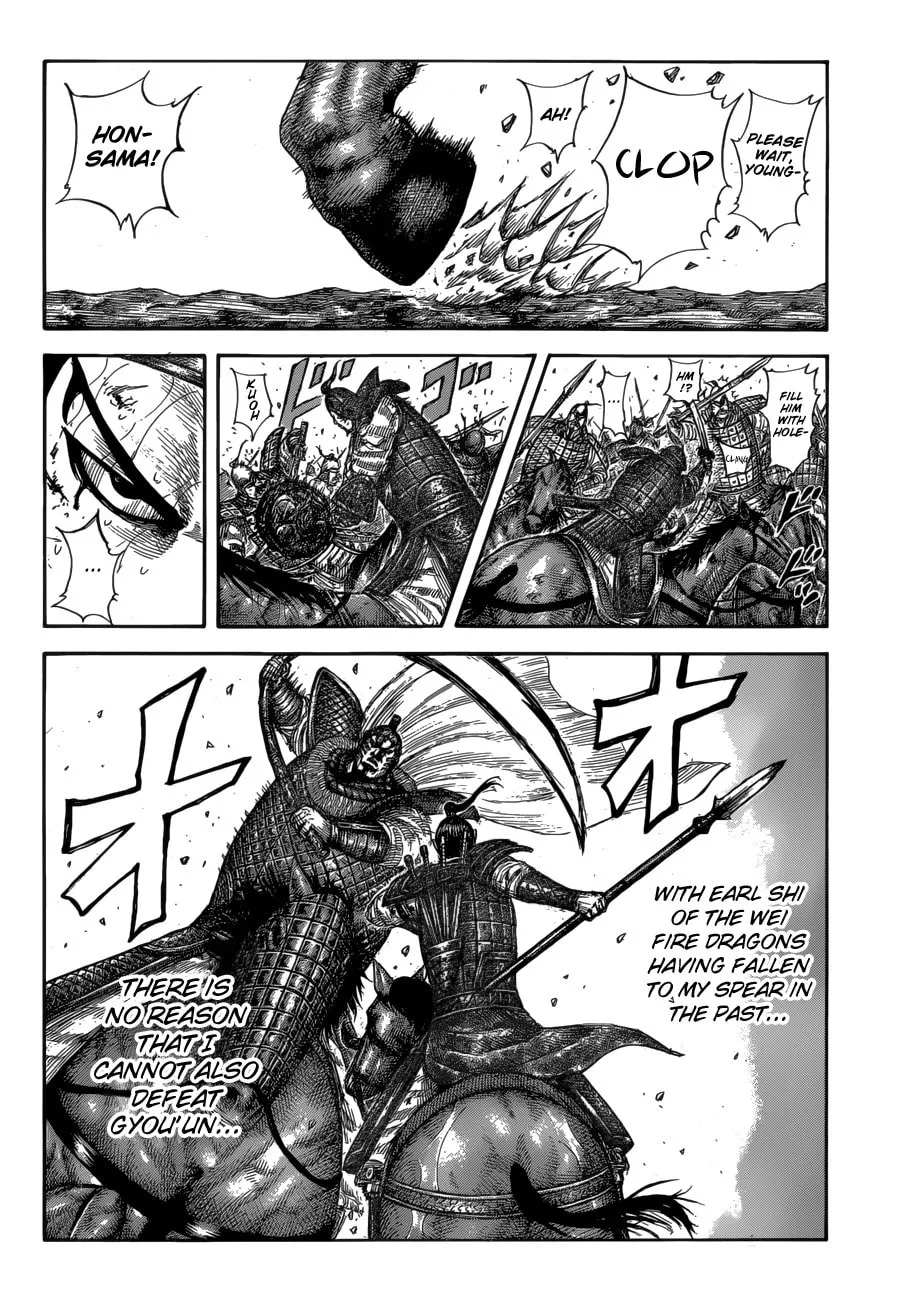 Kingdom Chapter 586 page 11 - 
