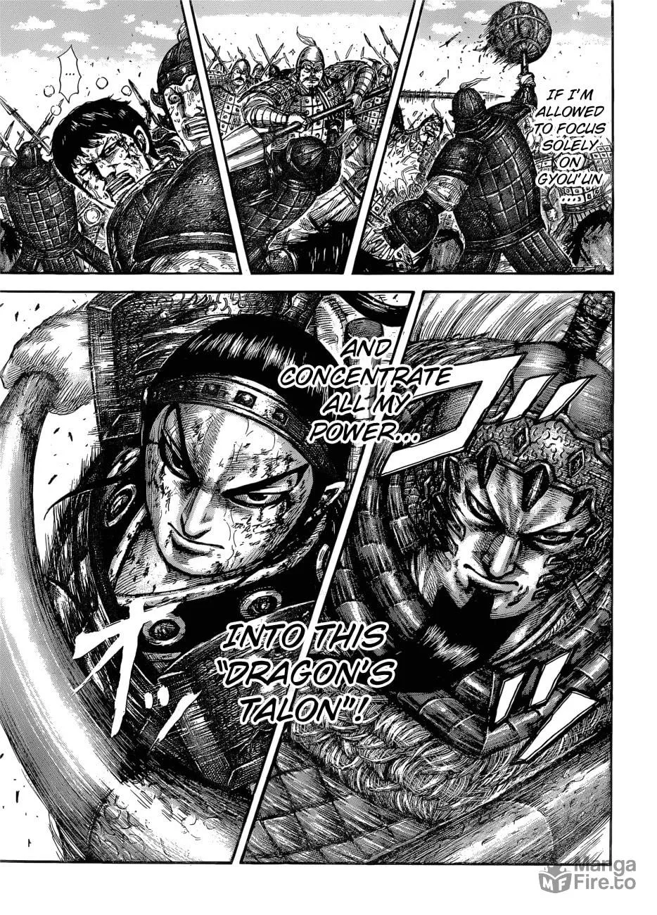 Kingdom Chapter 586 page 12 - 