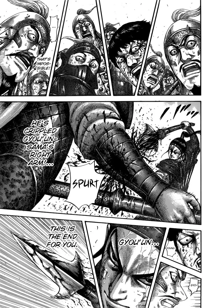 Kingdom Chapter 586 page 14 - 