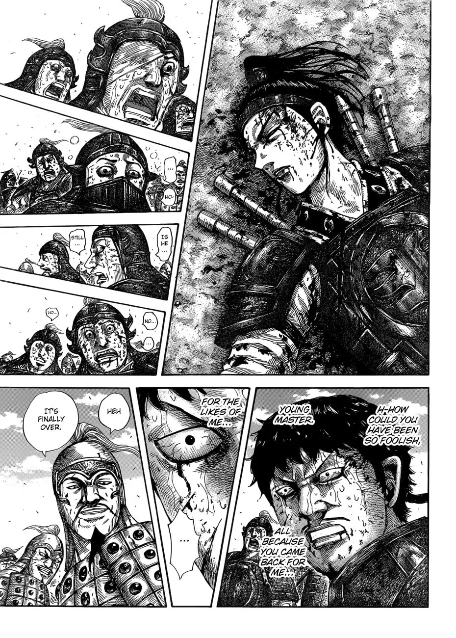 Kingdom Chapter 586 page 17 - 