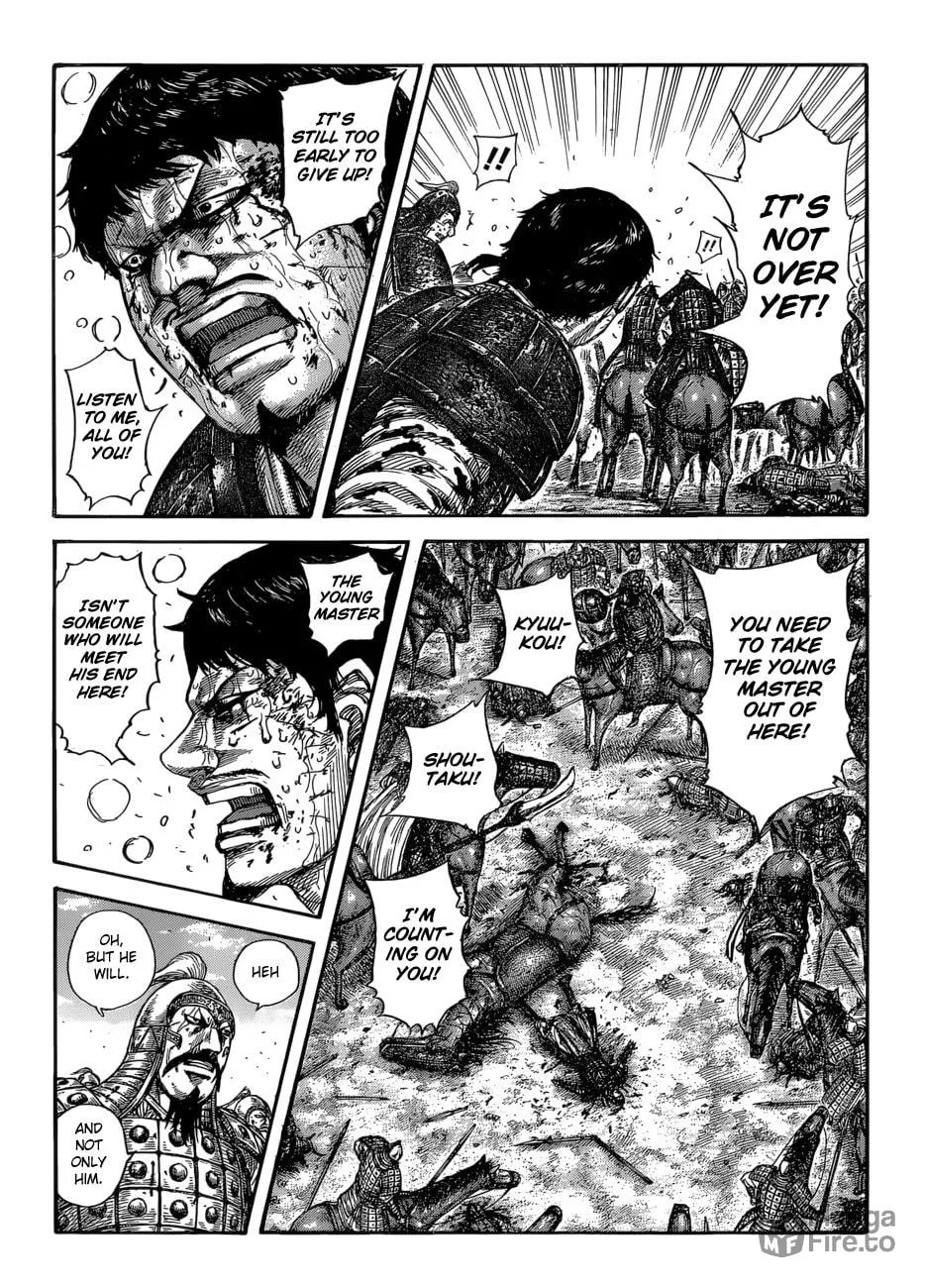 Kingdom Chapter 586 page 18 - 