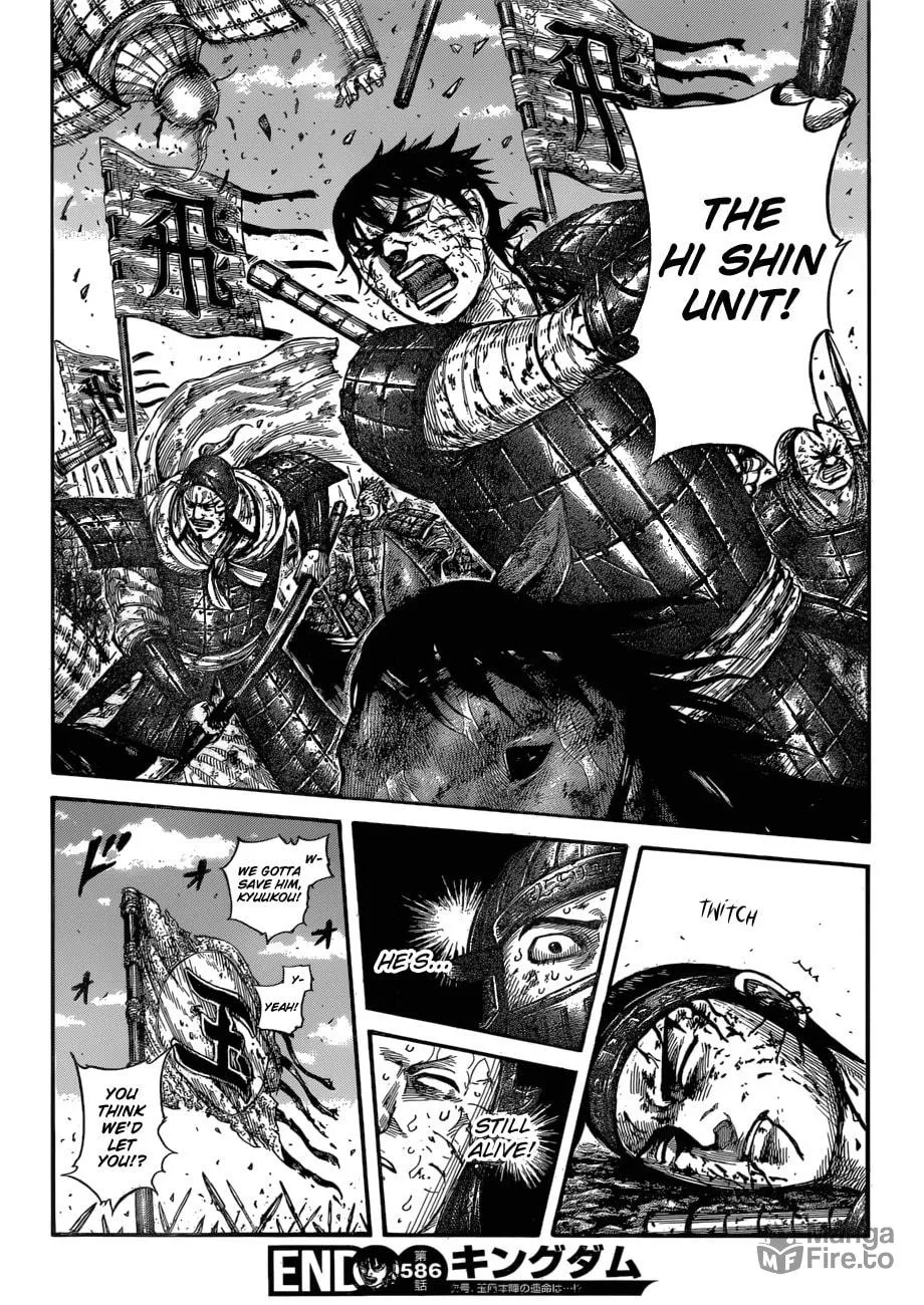 Kingdom Chapter 586 page 20 - 