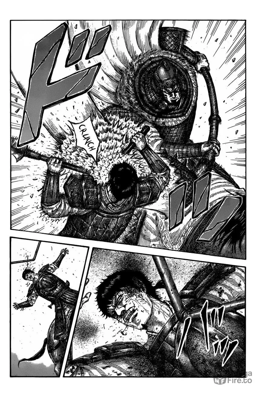 Kingdom Chapter 586 page 5 - 