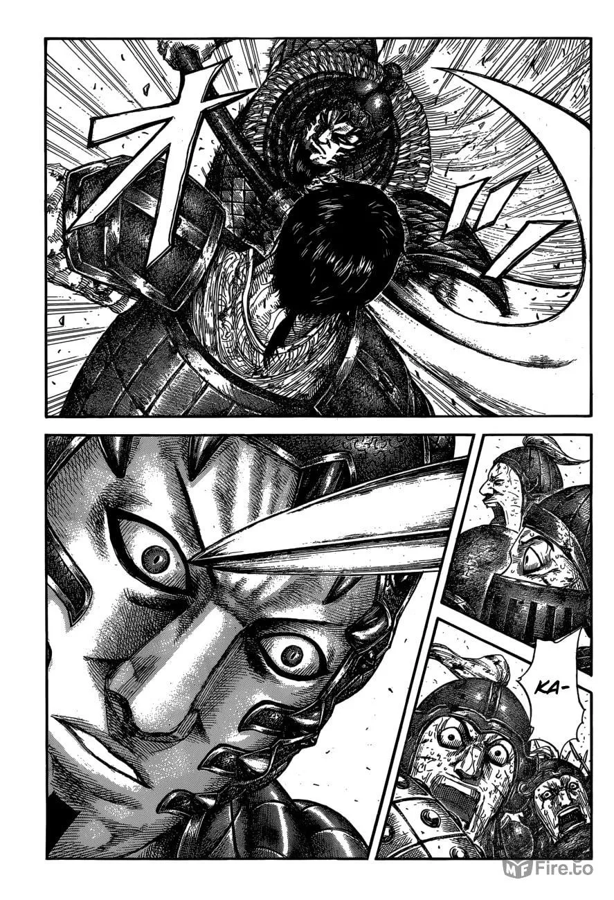 Kingdom Chapter 586 page 6 - 