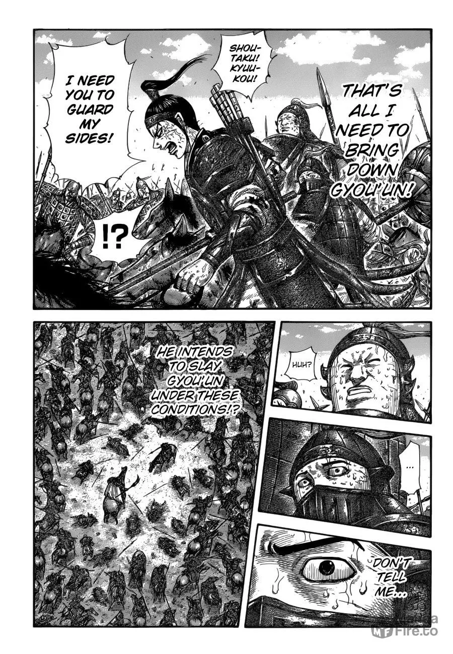 Kingdom Chapter 586 page 10 - 