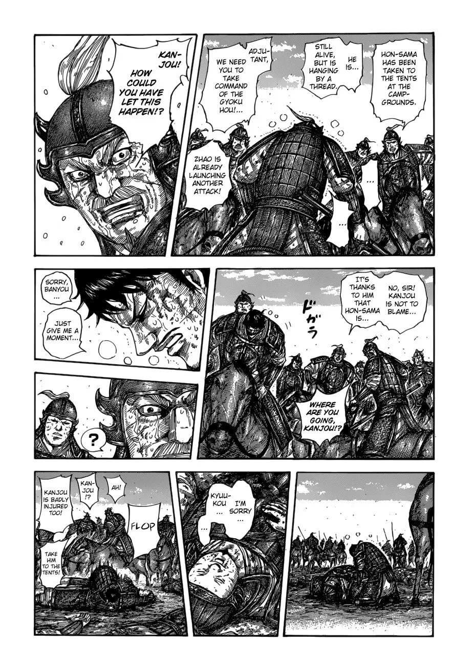 Kingdom Chapter 587 page 11 - 