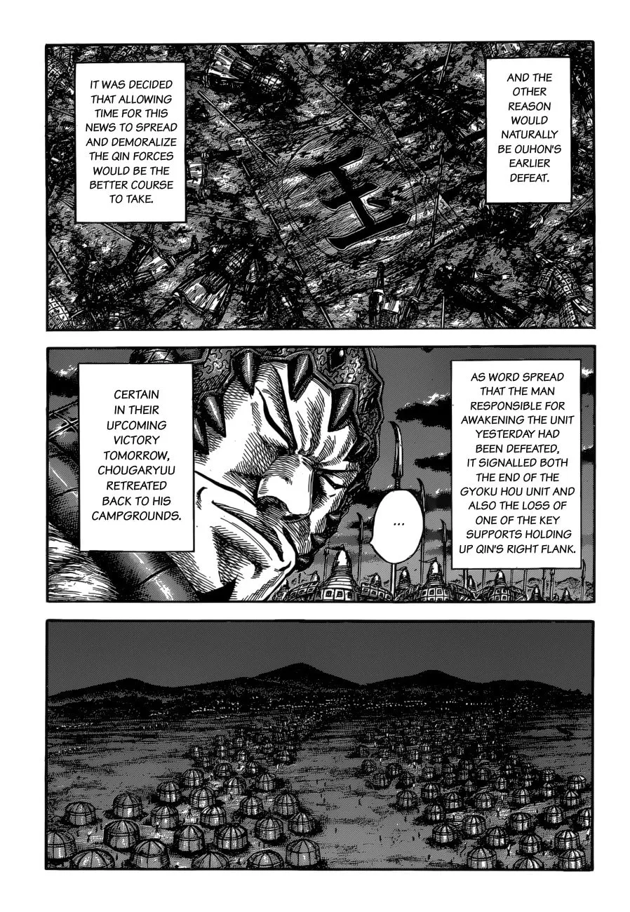 Kingdom Chapter 587 page 13 - 