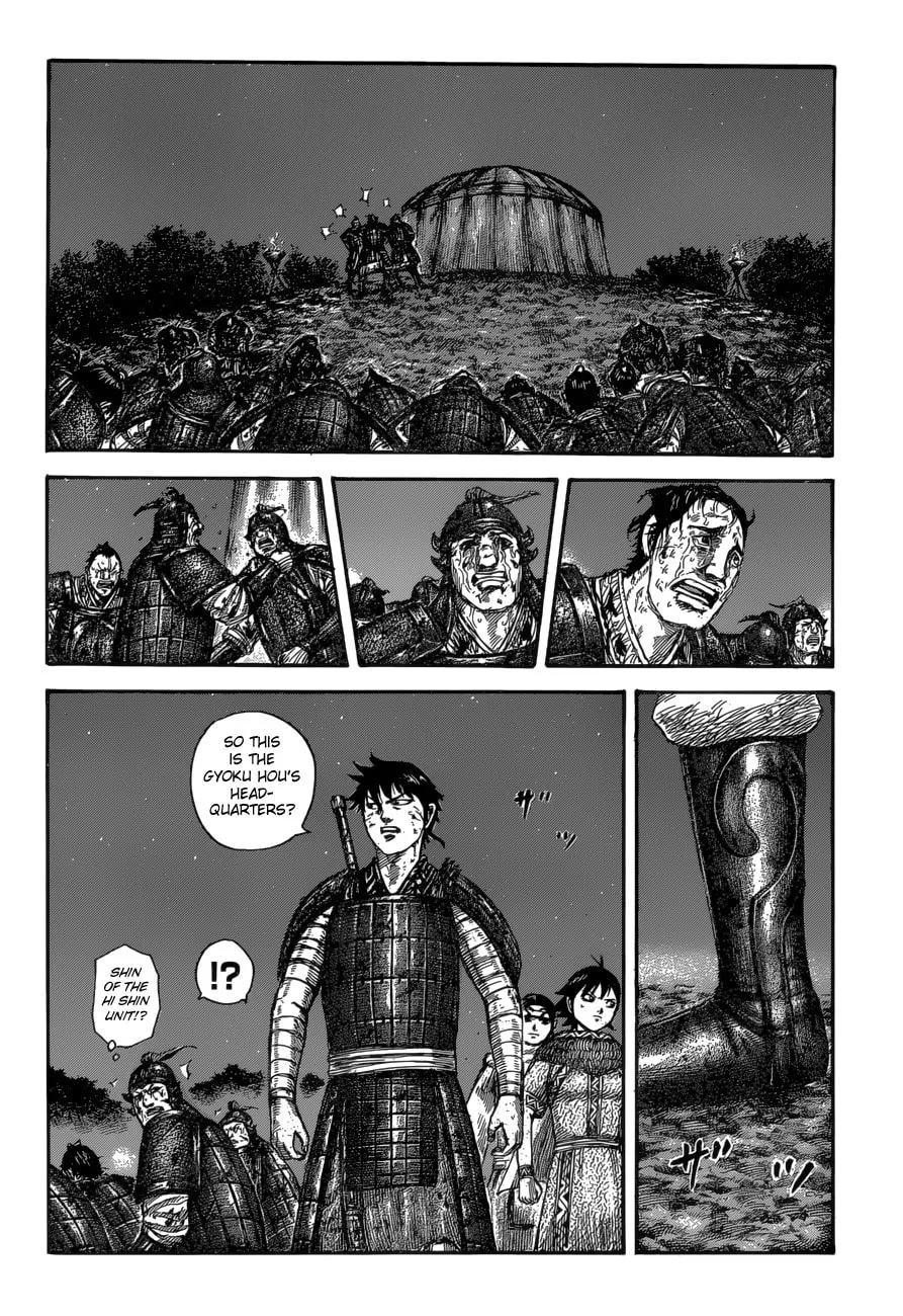 Kingdom Chapter 587 page 14 - 